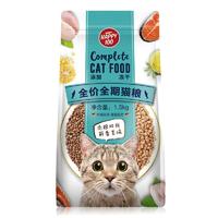 Wanpy顽皮 Happy100添加三文鱼冻干全价全期猫粮